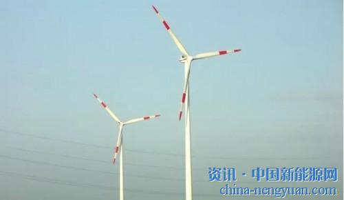 “三北”風(fēng)電投資解禁 是投資良機么？