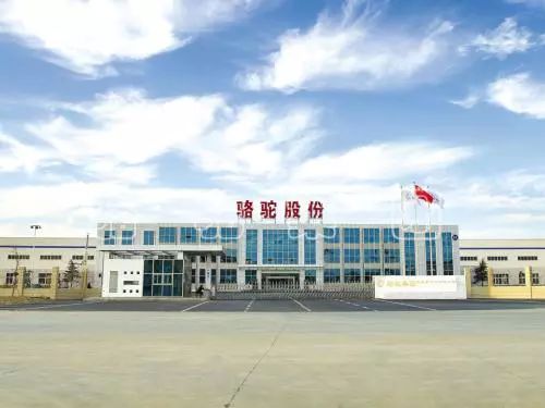 7家608億！盤點2018年投資超50億新能源電池產(chǎn)業(yè)項目。
