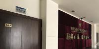 起底<font color=