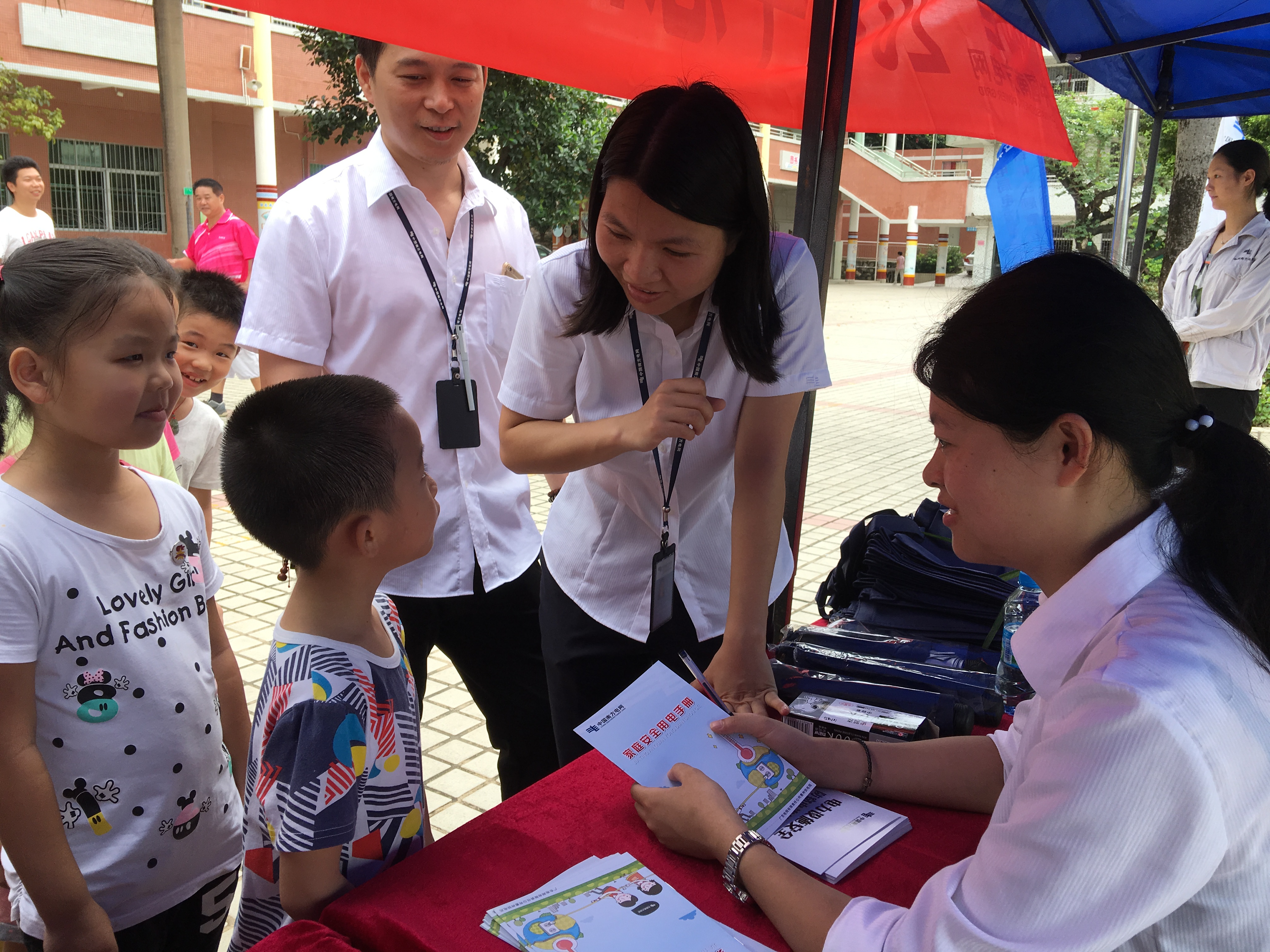 3.2億：惠陽供電推進電網(wǎng)建設(shè)