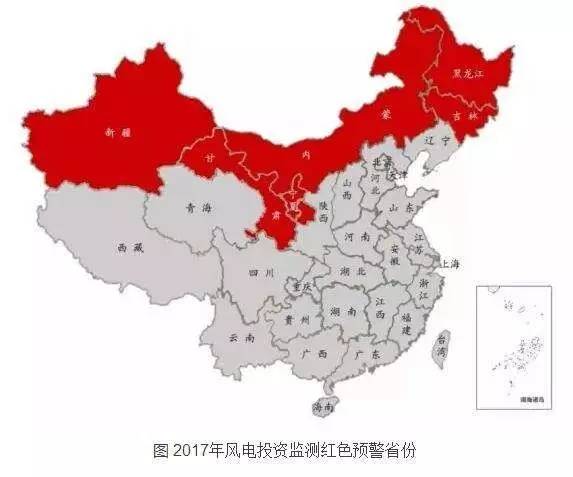 風(fēng)電大規(guī)模投資背后存在哪些問題？ 