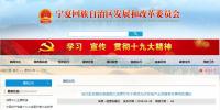 嚴(yán)格規(guī)范<font color=