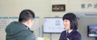 給力！國家電網(wǎng)實(shí)施小微企業(yè)供電服務(wù)質(zhì)量提升專項(xiàng)行動