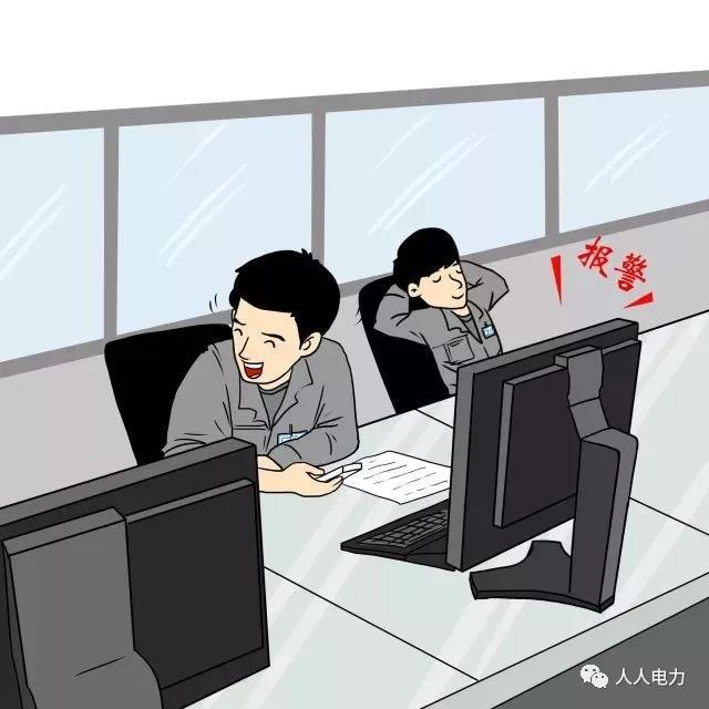 在電力現(xiàn)場，這12件事堅(jiān)決不能干！