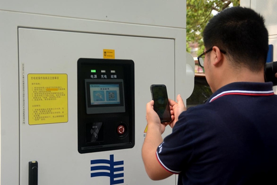 “十三五”廣東電網(wǎng)再投27億，為綠色出行“加油”