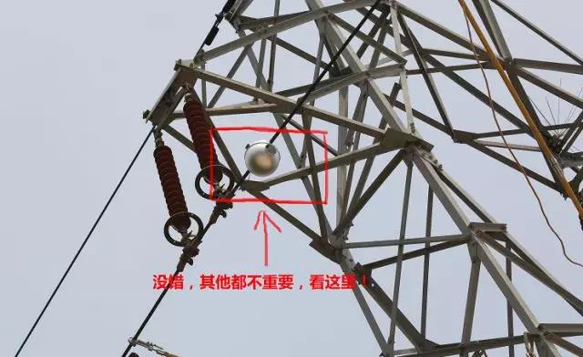 線路上裝了高清“電子眼”，專(zhuān)拍違章施工的你~