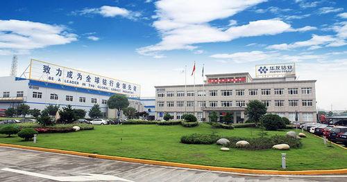 LG化學“綁定”華友鈷業(yè)40億中國設(shè)廠 正極材料“盛宴”引巨頭入局