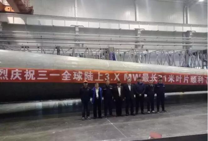 71m！三一重能3.XMW陸上最長葉片成功下線