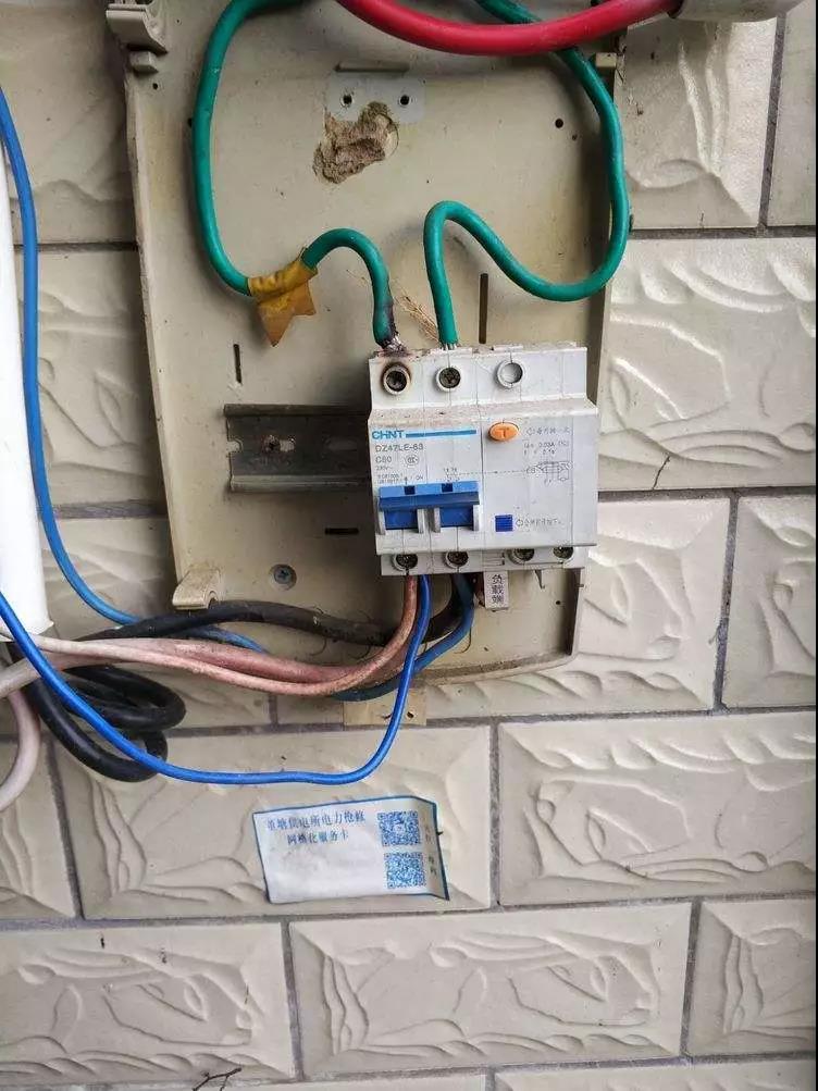 獨(dú)居老人用電3173度，家里用電異常該怎么辦？