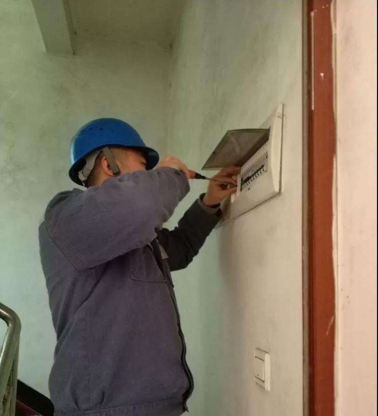 獨(dú)居老人用電3173度，家里用電異常該怎么辦？