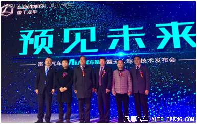 低速電動汽車政策將出臺，各廠商應(yīng)如何面對？