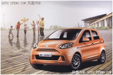 低速電動汽車政策將出臺，各廠商應(yīng)如何面對？