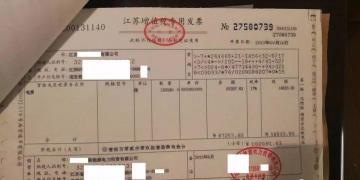 【重磅】非售電公司，分布式光伏可隔墻售電有政策依據(jù)！