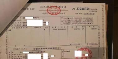 【重磅】非售電公司，分布式光伏可隔墻售電有政策依據(jù)！