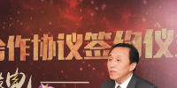 深度|朱建躍:<font color=