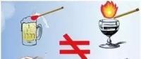 核電站會(huì)像原子彈一樣爆炸？吃碘鹽能防輻射？誤會(huì)大了！
