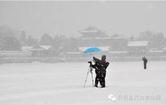 第一場雪來了 風(fēng)電進(jìn)京供暖還有多遠(yuǎn)？