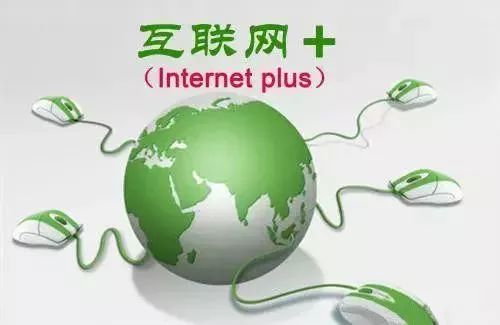 互聯(lián)網(wǎng)+農(nóng)業(yè)，6大創(chuàng)業(yè)方向是…
