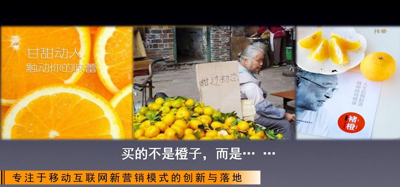 京東云“互聯(lián)網(wǎng)+農(nóng)業(yè)”專場活動完美落幕！