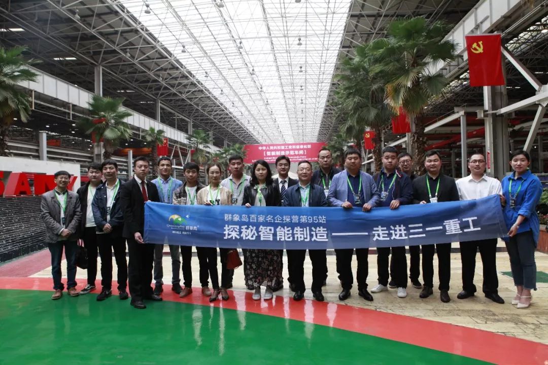 又一世界級企業(yè)進駐河南，戰(zhàn)略布局重卡、風(fēng)電等板塊