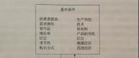 現(xiàn)貨市場(chǎng)研究（2）如何評(píng)估電力市場(chǎng)的績(jī)效？