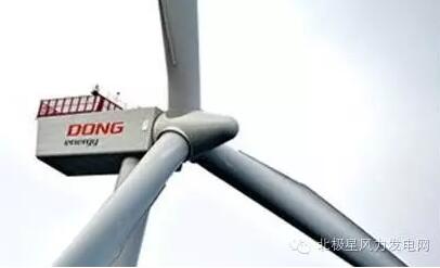 售油氣投風電？全球最大海上風電運營商在醞釀華麗蛻變