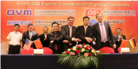 OVM-DSI合力進軍<font color=