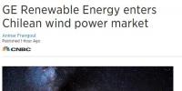 入駐新市場(chǎng)！GE宣布智利第一筆<font color=