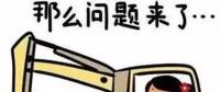 一文讀懂智能變電站“智、能”在哪里？附國(guó)網(wǎng)最新技術(shù)報(bào)告