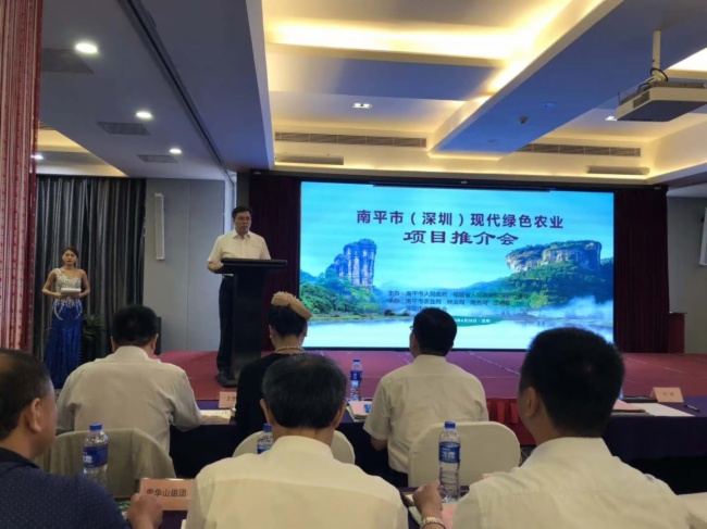 助推智慧農(nóng)業(yè)，優(yōu)特普成功簽約南平市“互聯(lián)網(wǎng)+鄉(xiāng)村振興”項目
