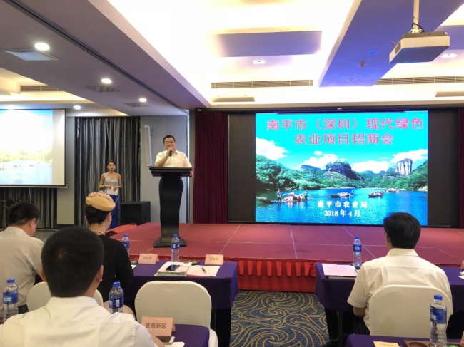 助推智慧農(nóng)業(yè)，優(yōu)特普成功簽約南平市“互聯(lián)網(wǎng)+鄉(xiāng)村振興”項目