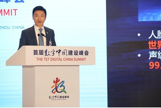 智慧城市，金融機構(gòu)也可以大有作為