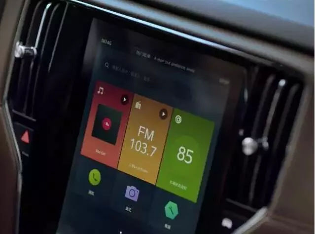 互聯(lián)網(wǎng)造車：別浪，猥瑣發(fā)育