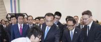 刷爆你朋友圈的豐田Mirai：是理念還是技術(shù)？