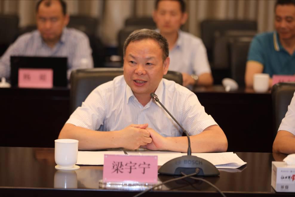 業(yè)內(nèi)首家分布式能源互聯(lián)網(wǎng)技術聯(lián)盟在格力成立