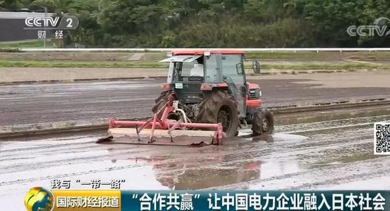 中國央企用光伏帶日本農(nóng)民致富！10倍租金盤活荒廢農(nóng)地