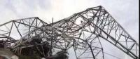班組長違章指揮、作業(yè)人員違規(guī)作業(yè)致高壓電塔倒塌，25人被追責！