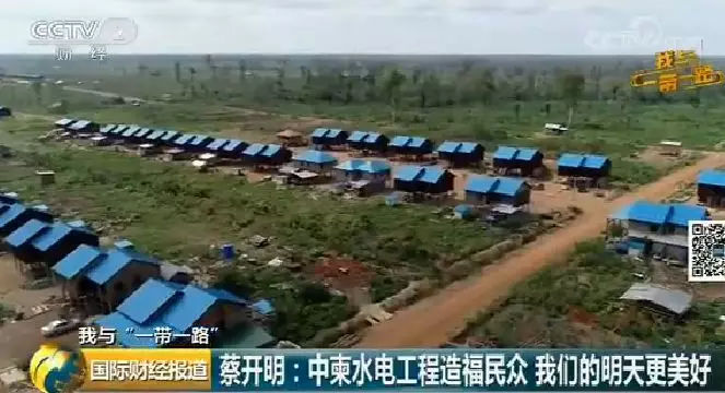 點(diǎn)贊中國(guó)員工！幫助柬埔寨最大水電工程3690人移民搬遷