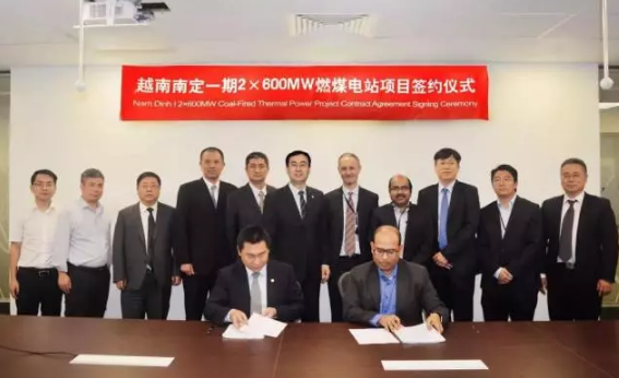 22億美元 國際EPC又一簽！越南南定2×600MW燃煤電站項目