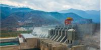 四川:將水電站下泄生態(tài)流量整改納入各地年度<font color=
