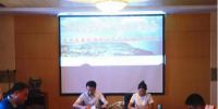 中國(guó)海裝工程技術(shù)公司與云南能投新能源投資公司簽訂<font color=