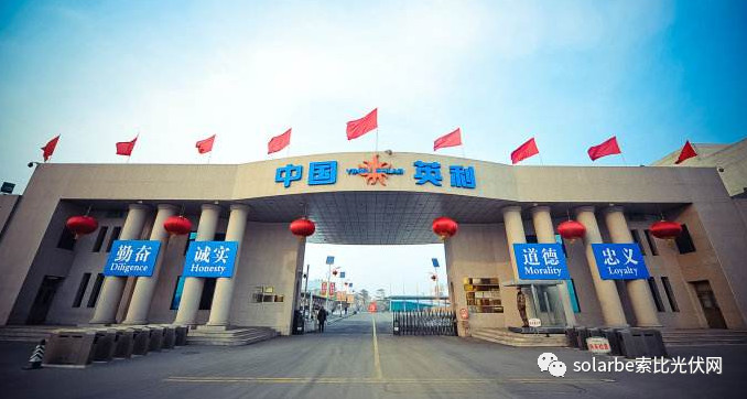 歐盟或取消光伏產(chǎn)品貿(mào)易保護 今年裝機能達到11GW？