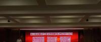 廣東省風(fēng)電技術(shù)研發(fā)中心項(xiàng)目落戶濠江！還有這些合作項(xiàng)目也于今天在濠江集中簽約……