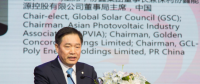 朱共山：納米、晶硅、儲(chǔ)能，光伏融合創(chuàng)新?tīng)I(yíng)造綠水青山