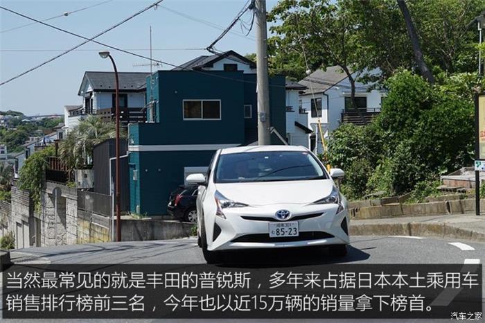 日本的充電樁比加油站還多？