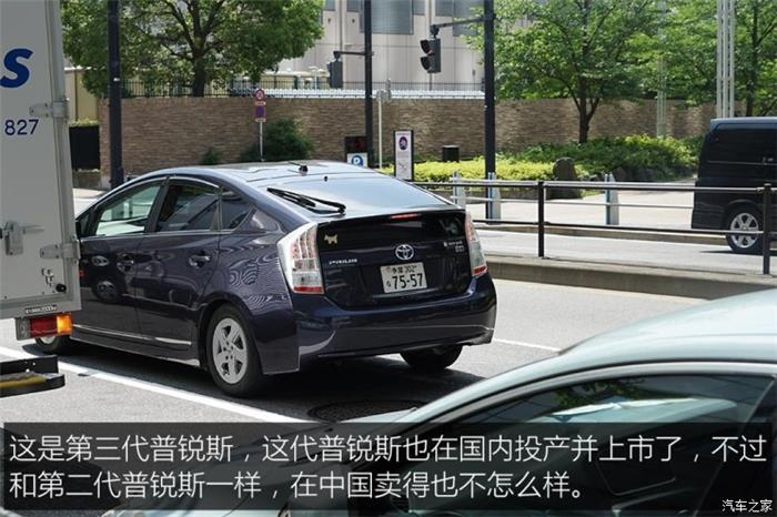 日本的充電樁比加油站還多？