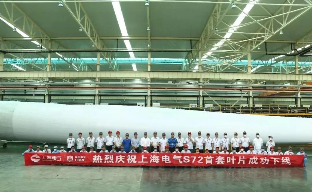 72米長(zhǎng)、LCOE最低！國內(nèi)首款海陸兩用風(fēng)電葉片成功下線