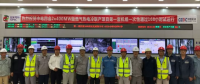 國內首臺！四會燃氣熱電冷聯(lián)產項目第一套機組168小時試運行圓滿完成