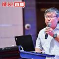 董萬里：風(fēng)電健康發(fā)展 行業(yè)標(biāo)準(zhǔn)、認(rèn)證體系、培訓(xùn)體系、真實(shí)成本一個(gè)不能少