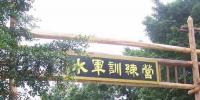 區(qū)塊鏈媒體 看誰能抑制肆無忌憚的互聯(lián)網(wǎng)<font color=